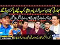 Lagu Daisbook with Junaid Saleem | Suryakumar Yadav🏏🏆 | Naseem Vicky | Suhana | Umair Hafeez | GNN