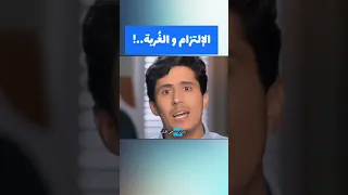 الملتزم يشعر بالغ ربة Shorts 