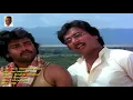 Download Lagu 1986 - Solla Thudikuthu Manasu - Kuyilukkukoru - Video Song [HQ Audio]