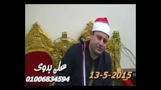 عزاء المهندس رفعت حجازى الشيخ محمود صابر سورة فاطر شنبارة منقلا ديرب نجم 13 5 2015 تسجيلات على بدوى 