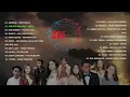 Lagu 20 LAGU HITS DAN POPULER INDONESIA 2022 | PLAYLIST LAGU POP KEKINIAN
