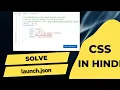 Launch json Visual Studio Code Error 2024 - How to Correct It