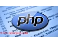 String Function In PHP String Trim trim in Tamil