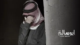 انساك لحظه    غريب ال مخلص    مسررع   مميز دندنها