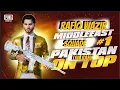 Download Lagu RAFIQ PLAYZ LIVE STREAM PUBG MOBILE Wow Rom UC ROOM UC GIVEAWAY CHAT GIVEAWAY ROYAL PASS GIVEAWAY