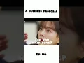 A Business Proposal ep 6|| Kang Tae Moo called her \
