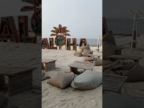 jangan paksa selalu diam