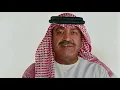 Drake x Mehad Hamad | ميحد حمد x دريك (Bass Boosted by GSX)