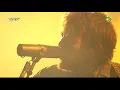 Fleet Foxes - Helplessness Blues