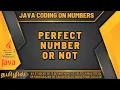PERFECT NUMBER OR NOT USING JAVA IN TAMIL