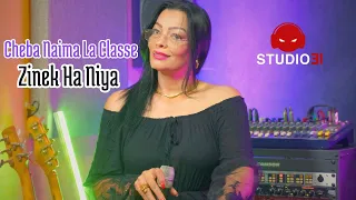 Cheba Naima La Classe Zinek Ha Niya Avec Mounir Recos Official Music Video 