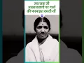 Download Lagu Swar Kokila and Akashvani #latamangeshkar