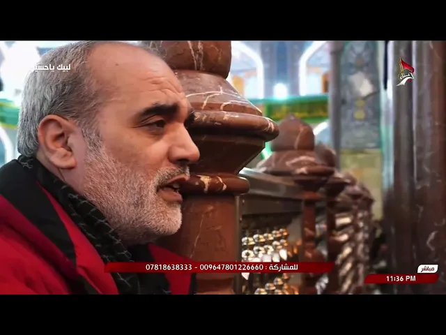 ⁣#زيارة_الامام_الحسين_عليه_السلام #كربلاء_المقدسة 