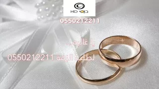 يا غاليه راشد الماجد تسجيل جديد بدون موسيقى 