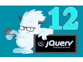JQuery Tutorials in Urdu-Hindi