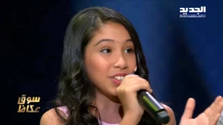            جورية   الدنيا ربيع دندنها