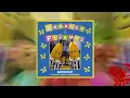 Download Lagu Bananas in Pyjamas (Swedish Theme) ♫ Radio Royal Phoenix