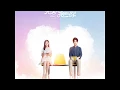 Download Lagu Ivyan   Protector