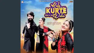 Download Kale Kurte Wala MP3