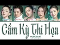 Download Lagu Em Xinh \