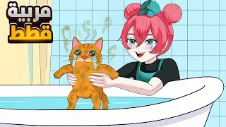 جربت اكون مربية قطط ليوم كامل Cat Cafe VR 