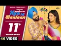 Download Lagu AMMY VIRK : Kya Hi Baataan | Happy Raikoti | Jasmeen Akhtar | Teriyan Meriyan Gallan | Punjabi Love