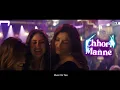 Ghagra - Lyrical | Crew | Tabu, Kareena Kapoor, Kriti Sanon, Ila Arun, Bharg, Romy, Srushti, Juno