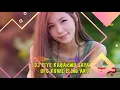 Download Lagu DJ PIYE KABARMU SAYANG  ┃OPO KOWE ELING AKU  REMIX ┃DJ SLOW ENAK DIDENGAR SAAT SANTAI