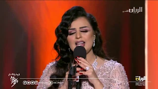 اصيل هميم   شلون انساك   مهرجان ربيع سوق واقف ٢٠١٨ دندنها