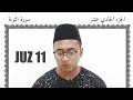 Lagu JUZ 11 | Irama Hujan | Murottal Nuhid Muhammad