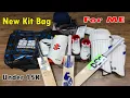 Lagu Buying New Cricket Kit Bag Under 15000 /-