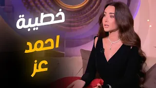 هنا الزاهد تتحدث عن دورها في فيلم 7 Dogs الحكاية 