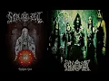 Download Lagu SANTET \
