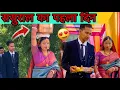 Download Lagu देख लो मेरे ससुराल 🤗ka पहला दिन||किसी ने मदत 🥺नही की धारा पूजन होता है बहुत खाश ||@Himanshibisht6270