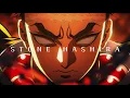 Gyomei Himejima - The Stone Hashira
