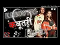 Download Lagu Kabootri Song dj remix diler kharkiya | Dj ajay nayak | kit chali kit chali banke kabootri song dj