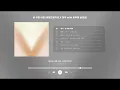 [PLAYLIST] 베일드 뮤지션 OST 모음 🪩 아티스트 콜라보 앨범 | Veiled Musician OST