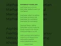 Download Lagu Ya Nurul Aini#Marhaban