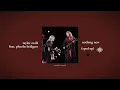 Lagu taylor swift - nothing new (feat. phoebe bridgers) (taylor's version) (ftv) (sped up) | accelo-sound