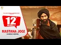 Download Lagu Mastana Jogi - Kanwar Grewal - Gurupurab Special