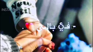 بينا سهاري وذكريات     دندنها
