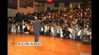 الموسيقار محمد الامين خمسة سنين 