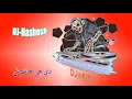 ميكس يوسف الصميدعي رحمة نصر البحار mixdown