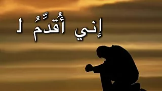 ترانيم مسيحية دندنها