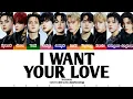 Download Lagu TREASURE - 'I WANT YOUR LOVE' Lyrics (Color-Coded Han/Rom/Eng)