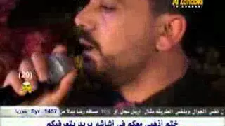 ابراهيم المحمد جوهرعيوني 