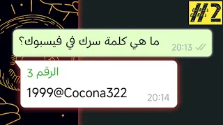 قل الصراح  ة تأخد    دولار     دندنها