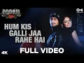 Download Lagu Hum Kis Galli Jaa Rahe Hai - Doorie | Feat. Atif Aslam, Neeru Bajwa | Sachin Gupta | Atif Hits