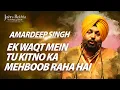 Download Lagu Ek Waqt Mein Tu Kitno Ka Mehboob Raha Hai | Amardeep Singh | Mushaira | Jashn-e-Rekhta 2022