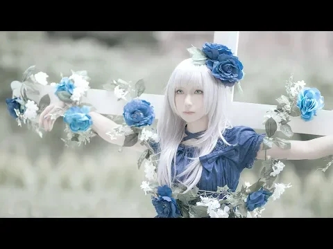 Download MP3 Ariabl'eyeS / 穢れなき薔薇十字【MV】